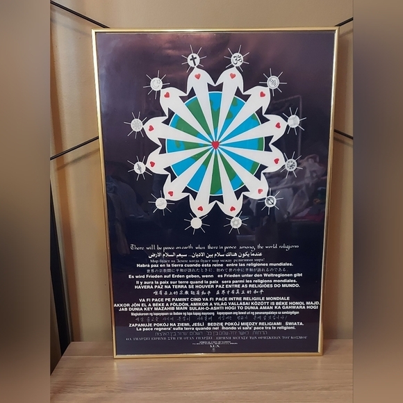 World Peace/World Religions Framed Poster - Picture 2 of 6